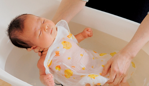 【生後0ヶ月】新生児の沐浴｜手順・洗い方