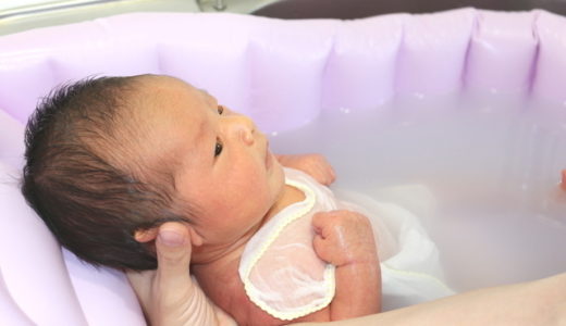 生後0ヶ月 新生児の沐浴 手順 洗い方 子育てママ 応援ブログ 先輩ママが悩みを解決する魔法